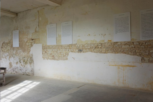 Société Réaliste, Universal Anthem, 2013. Audio et Partitions. Courtesy Galerie  Jérôme Poggi, Paris.